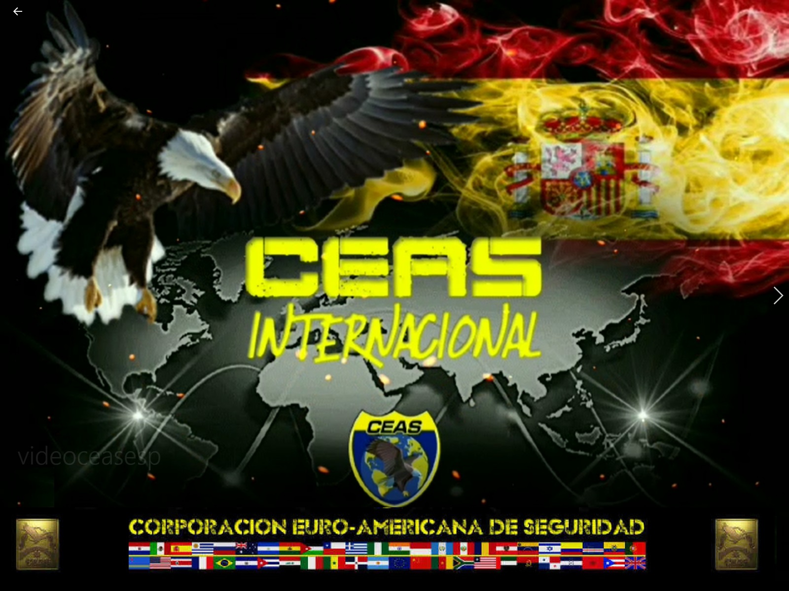 CEAS
